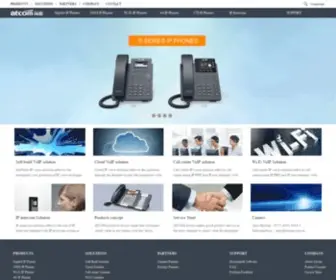 Atcom.cn(IP phone) Screenshot