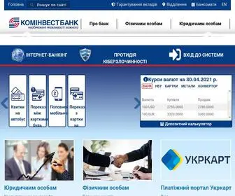 Atcominvestbank.com(АТ) Screenshot