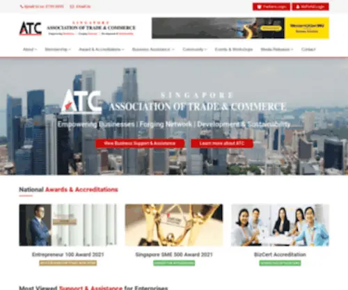 ATC.sg(ATC) Screenshot