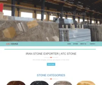 Atcstone.com(Atcstone) Screenshot