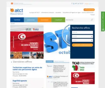 ATCT.tn(Agence Tunisienne de Coopération Technique) Screenshot