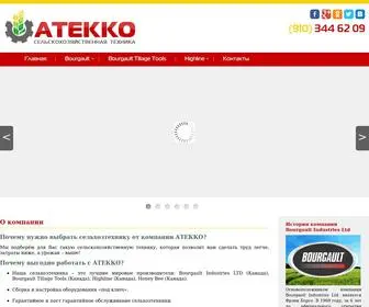 Atecco.ru(Сельхозтехника) Screenshot