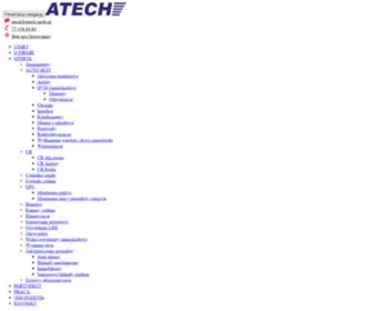 Atech.opole.pl(ATECH) Screenshot