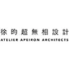 Atelier-Apeiron.com Favicon