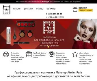 Atelier-Store.ru(Make-Up Atelier Paris) Screenshot