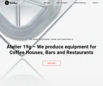 Atelier19G.com(We produce equipment for Coffee Houses) Screenshot