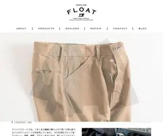 Atelierfloat.com(福岡デニムブランド) Screenshot