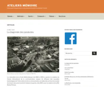 Ateliers-Memoire-Roubaix.com(Ateliers Memoire : Préparer l'avenir) Screenshot
