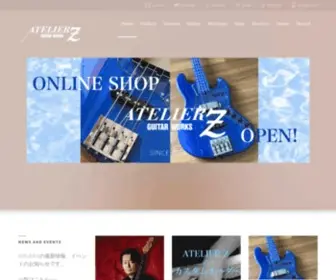 Atelierz.co.jp(AtelierZ guitar works) Screenshot