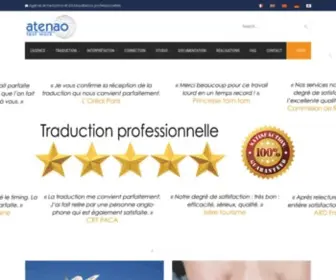 Atenao.com(Agence de traduction professionnelle) Screenshot