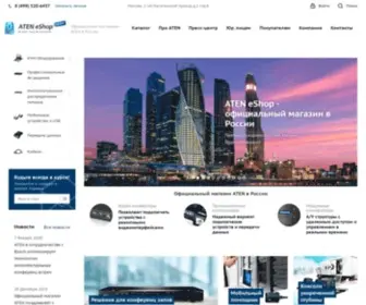 Atenpro.ru(ATEN eShop Россия) Screenshot