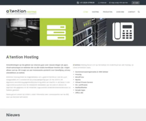 Atention.hosting(Atention hosting) Screenshot