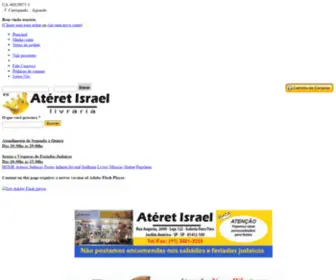 Ateretisrael.com.br(Livraria Ateret Israel) Screenshot