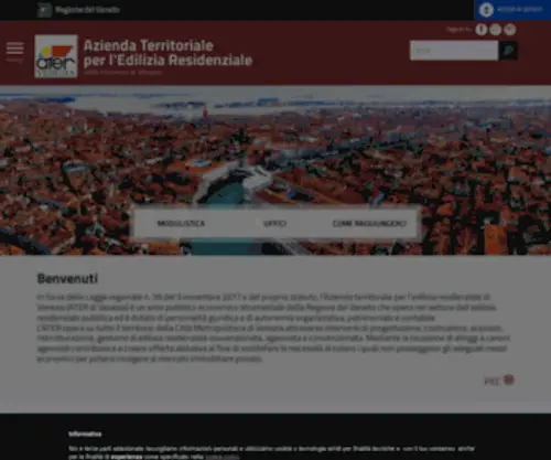 Atervenezia.it(Azienda Territoriale per l'Edilizia Residenziale) Screenshot