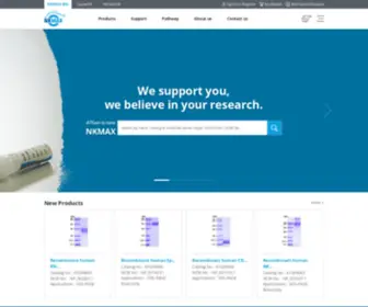 AtgenGlobal.com(NKMAX BIO) Screenshot