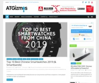 Atgizmos.com(News & Reviews of All Tech Gadgets) Screenshot