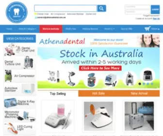 Athenadental.com.au(Australia NO.1 Online Dental Supplies) Screenshot