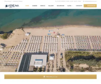 Athenaresort.com(Athena Resort) Screenshot