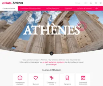 Athenes.fr(Athènes) Screenshot