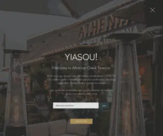 Atheniangreektaverna.com(Athenian) Screenshot