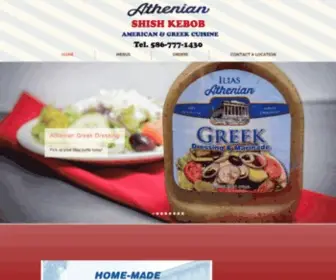 Athenianshishkebob.com(Athenian) Screenshot