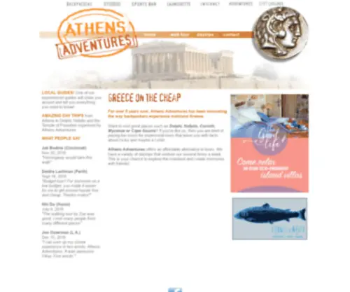 Athensadventures.com(Explore Greece on the cheap) Screenshot
