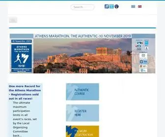 Athensauthenticmarathon.gr(Athens Authentic Marathon) Screenshot