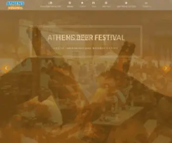 Athensbeerfestival.gr(This domain may be for sale) Screenshot