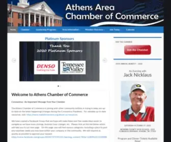 Athenschamber.org(The Athens Area Chamber of Commerce) Screenshot