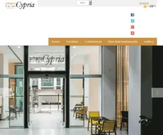 Athenscypria.com(Athens Cypria) Screenshot