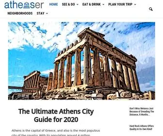 Athenser.com(Athsenser) Screenshot