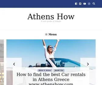 Athenshow.com(Athens How) Screenshot