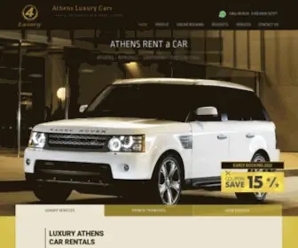 Athensluxurycars.com(Athens Rent a Car) Screenshot