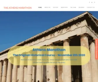 Athensmarathon.com(Athens Marathon) Screenshot