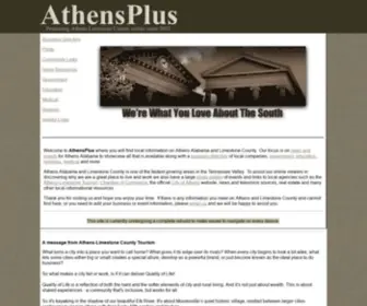 Athensplus.com(Athensplus) Screenshot