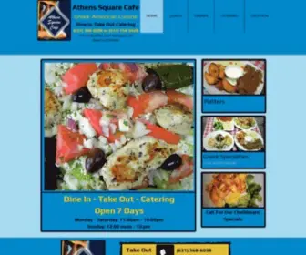 Athenssquare.com(Athens Square Cafe) Screenshot