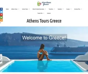 Athenstourgreece.com(Athens Tours Greece) Screenshot