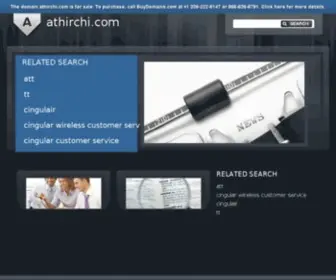 Athirchi.com(athirchi) Screenshot