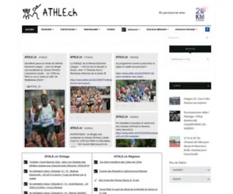 Athle.ch(Running) Screenshot