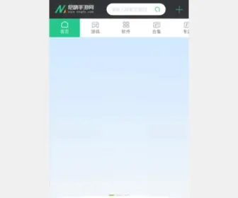 Athleticscards.com(澳门威斯尼斯人) Screenshot