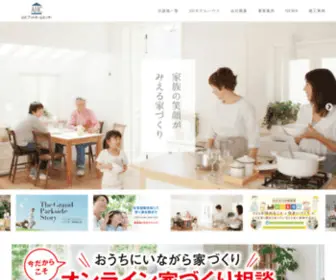 Athome-Center.com(公式) Screenshot