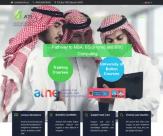 Ati.edu.sa(التعليم) Screenshot