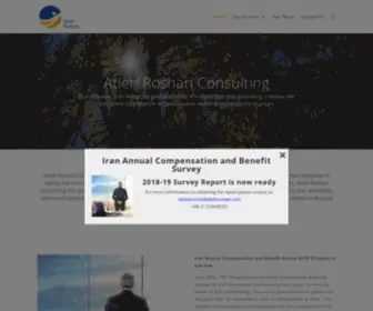 Atiehroshan.com(شرکت) Screenshot