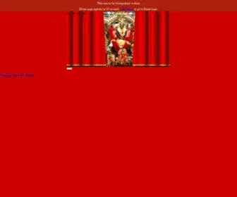 Atirudram.com(SriGuruPaduka website) Screenshot