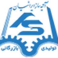 Atiyeh-SI.ir Favicon