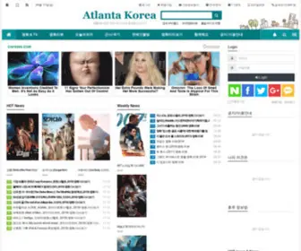 Atkor.net(호주뉴스 :: 호주한인 뉴스 커뮤니티) Screenshot