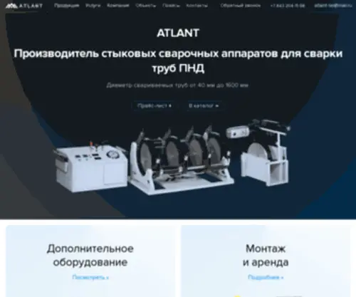 Atlant-Tat.ru(Интерьер для дома) Screenshot