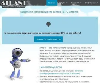 Atlant2010.ru(Развитие и сопровождение сайтов на 1C) Screenshot