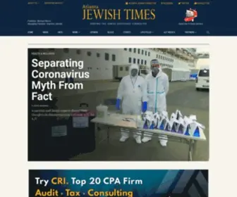 Atlantajewishtimes.com(Atlanta Jewish Times) Screenshot