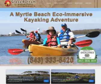 Atlanticcoastweb.com(花粉症対策) Screenshot
